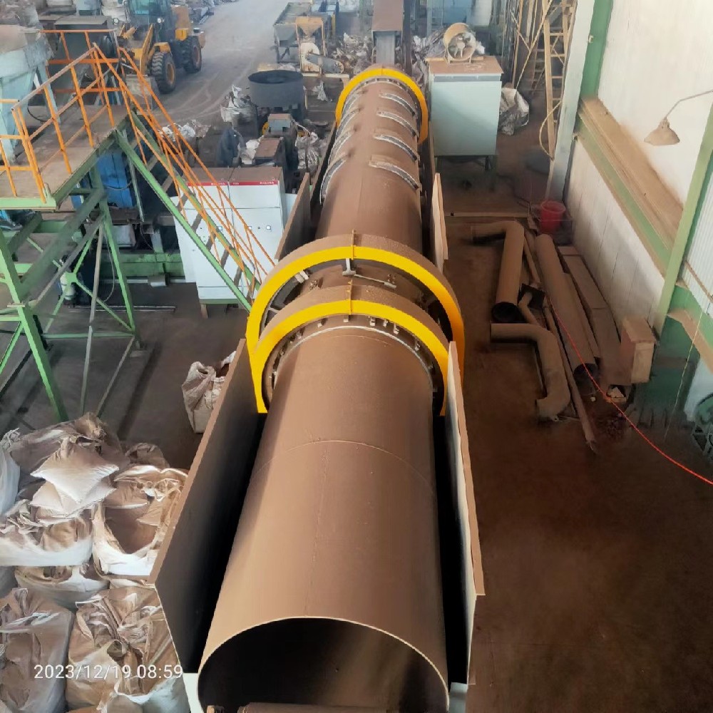 冷卻、破碎、篩分一體機(jī)（專(zhuān)利）